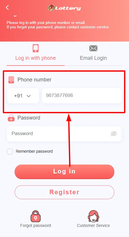 Type in your phone number/email ID